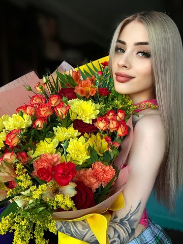 Анастасия